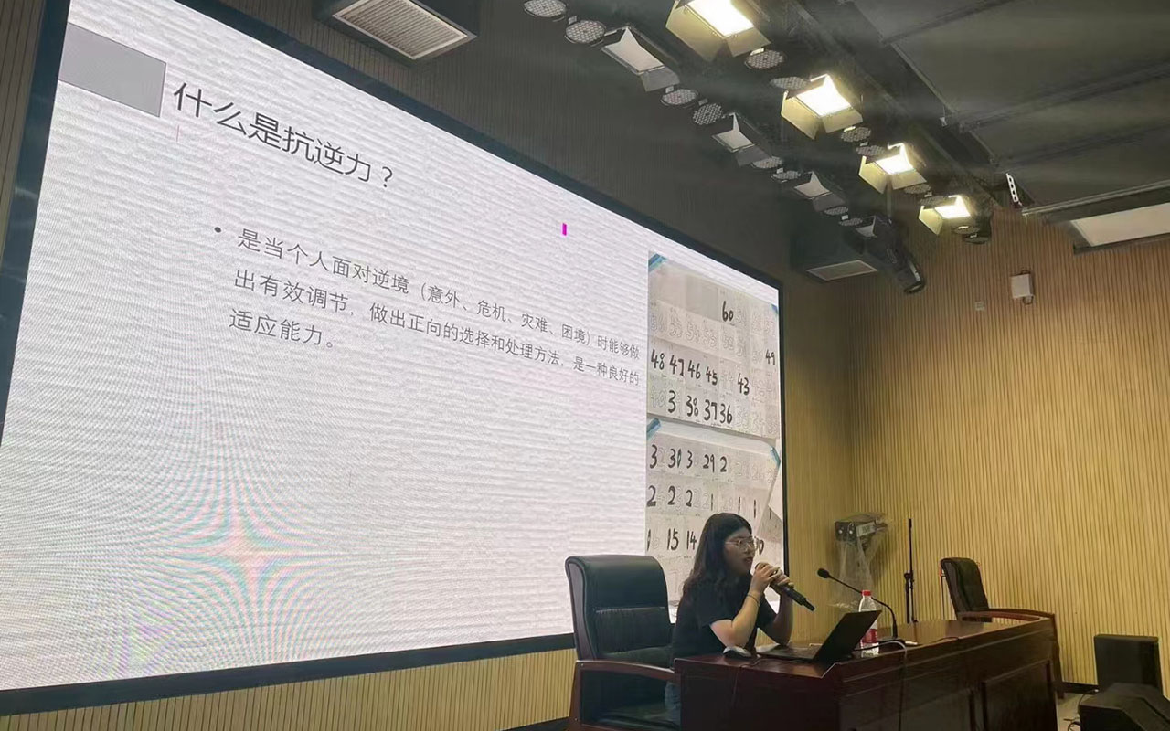 成华董玉娣中学